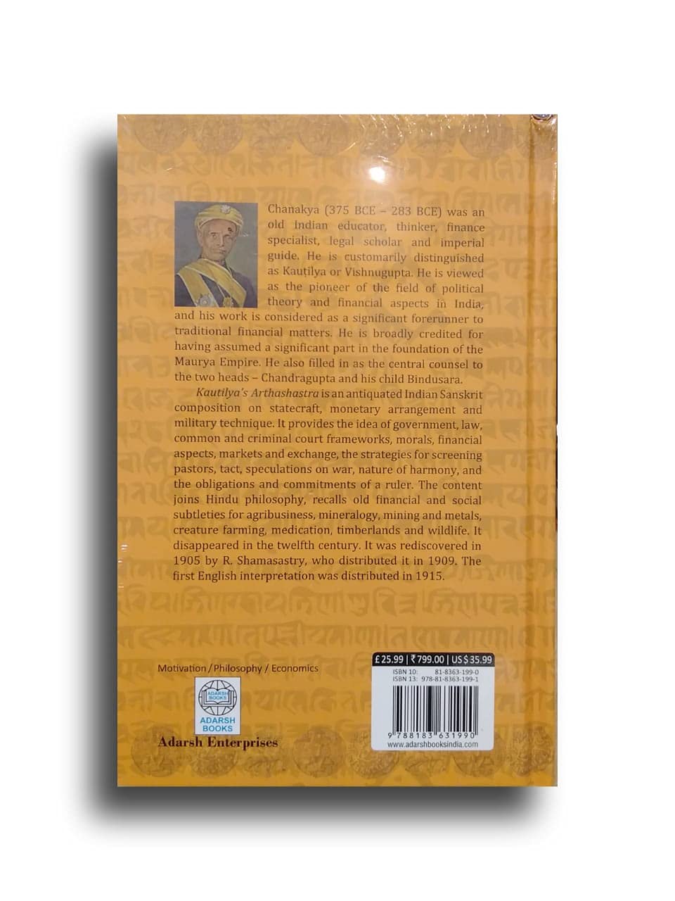 Kautilya's Arthasastra