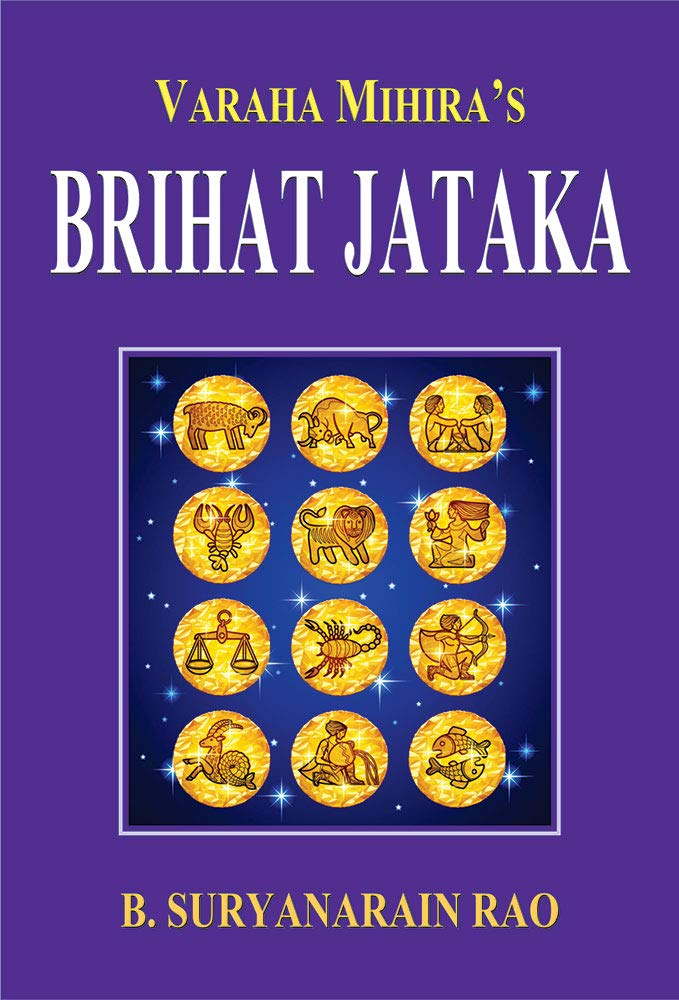 Brihat Jataka of Varahamihira