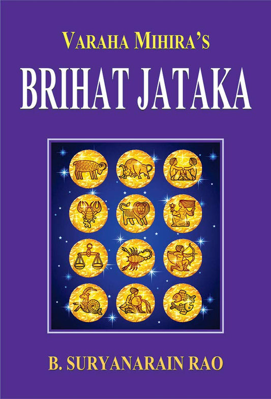 Brihat Jataka of Varahamihira