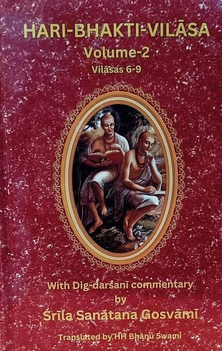 Hari Bhakti Vilasa (Volumes 1 to 3)