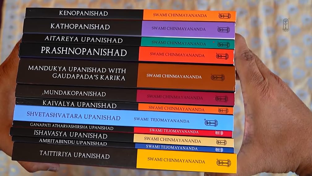 Chinmaya Mission Upanishads (Pack of 12)