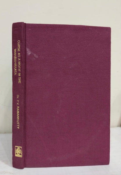 Curse as Motif in the Mahabharata (Used)
