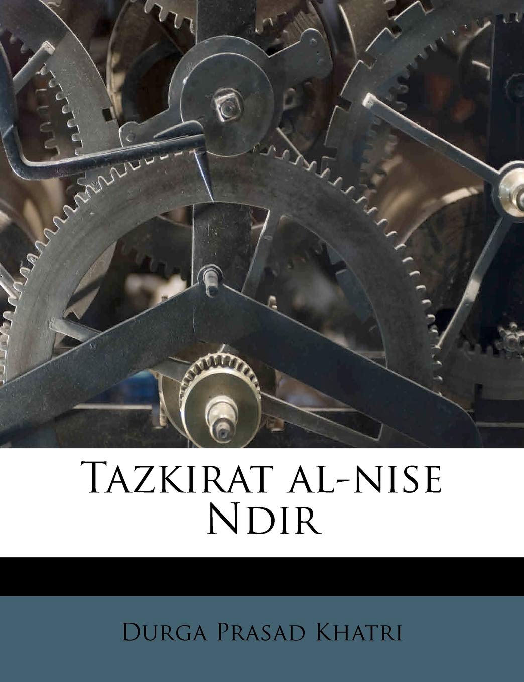 Tazkirat Al-Nise Ndir