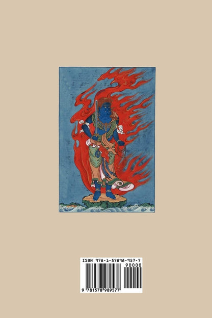 Bhagavad Gita The Song Celestial