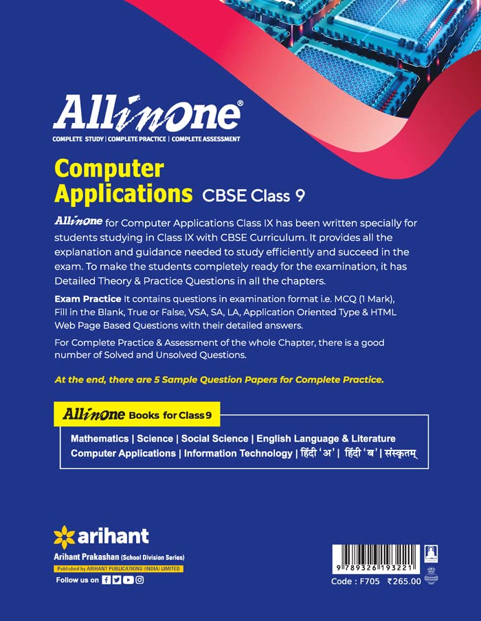 CBSE All In One Computer Application Class 9 2022-23