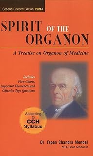 SPIRIT OF ORGANON VOL-I
