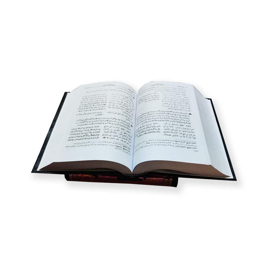 Abu Dawood (4 Volume)