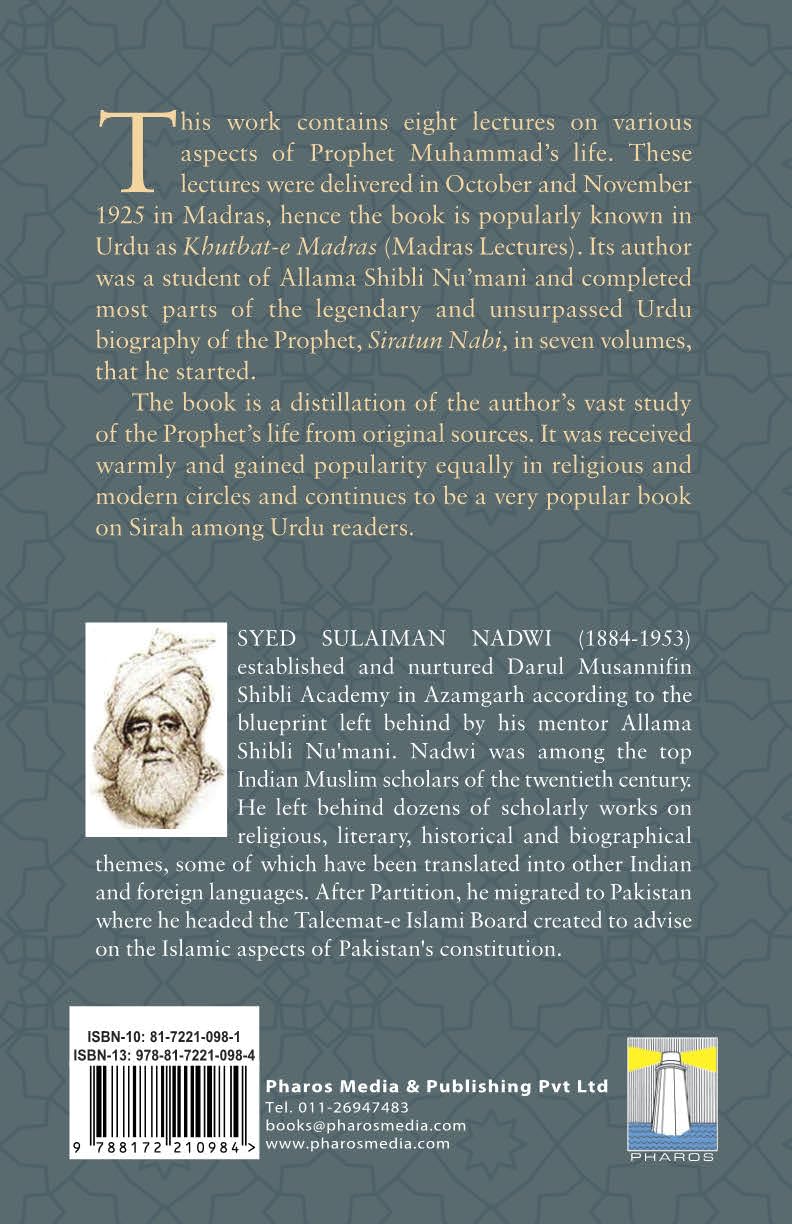 Prophet Muhammad: The Role Model (Eight Lectures on his Life known as Khutbat-e Madras)