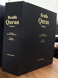 braille quran [2 volume set]