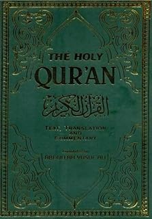 the holy qur'an: english translation, commentary and notes with full arabic text