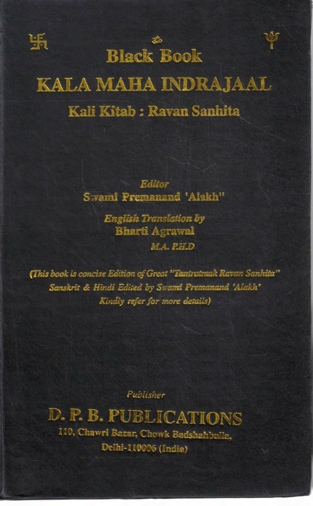Kala Maha Indrajaal (Kali Kitab: Ravan Sanhita)
