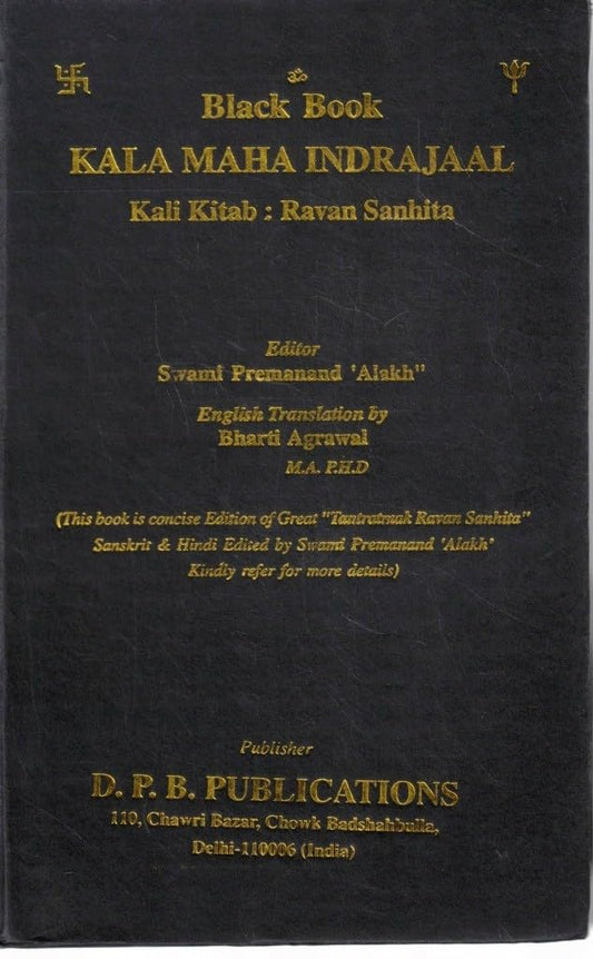 Kala Maha Indrajaal (Kali Kitab: Ravan Sanhita)