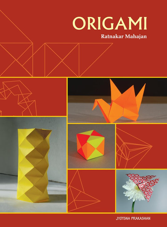 Origami by Ratnakar Mahajan