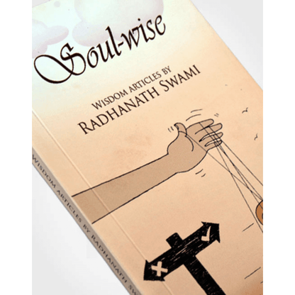Soul Wise (Wisdom Articles)