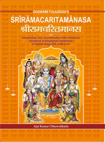 Shri Ramcharitmanas (Set in 08 vols)