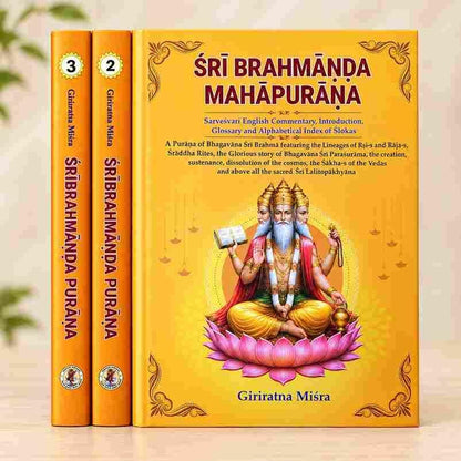 Shri Brahmanda Mahapurana set of 3 volumes (Sarvesvari English Commentary, Introduction, Glossary and Alphabetical Index of Slokas)