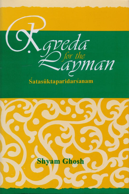 Rgveda for the Layman