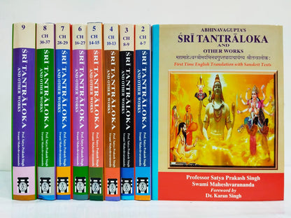 Abhinavagupta's Sri Tantraloka and Other Works (9 vols)