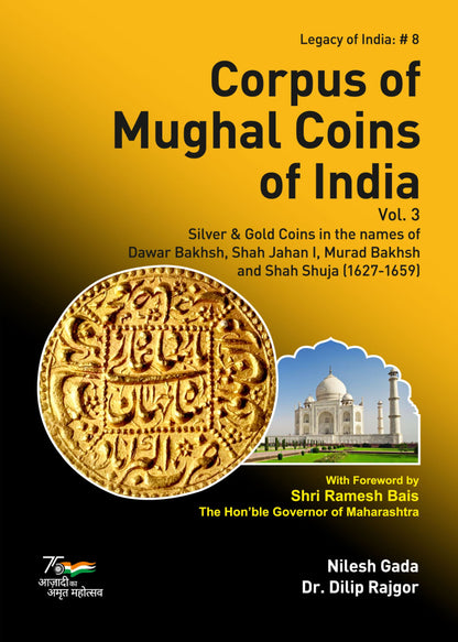 Corpus Of Mughal Coins of India (4-Vol Set)