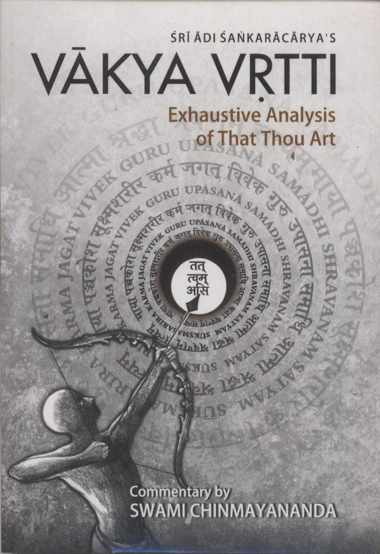 Vakya Vritti of Adi Sankara