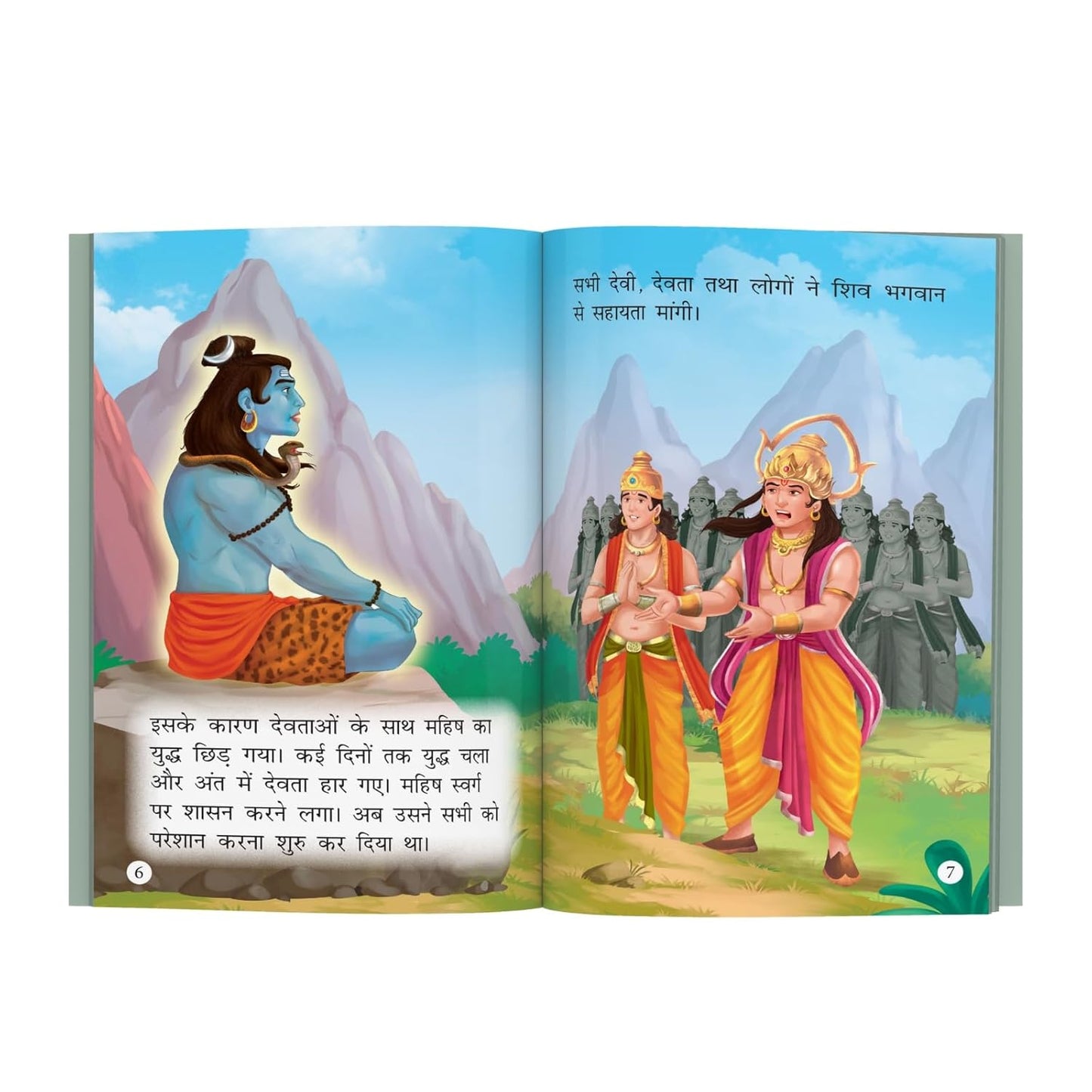 Mythology Tales (Hindi) - Mahabharata, Krishna, Hanuman, Ganesha, Ramayana, Brahma, Shiva, Bhakta Prahlad, Luv-Kush, Durga - for Children (Illustrated) (Set of 10 Books)