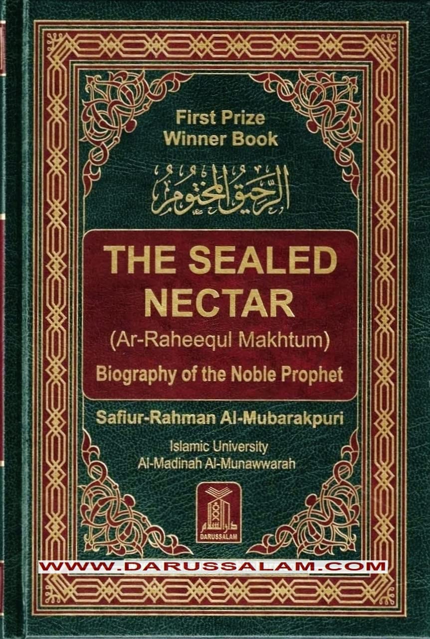 The Sealed Nectar