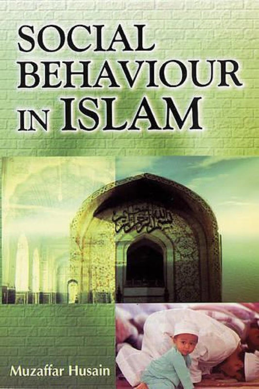 Social Behaviour in Islam