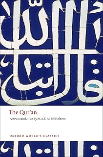 the qur'an (text only) reissue