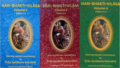 Hari Bhakti Vilasa (Volumes 1 to 3)