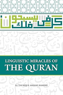 linguistic miracles of the quran