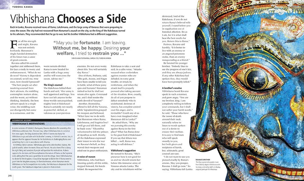 The Illustrated Ramayana: The Timeless Epic of Duty, Love, and Redemption