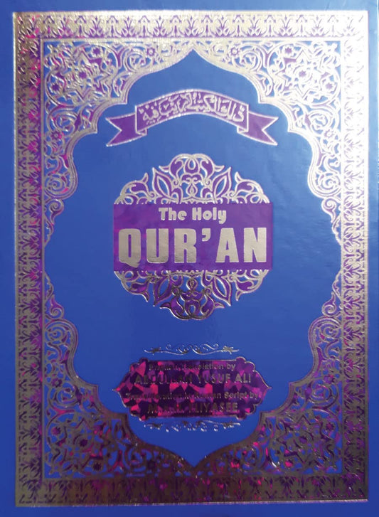 Holy Quran Colour Coded with Roman English Translation Hardcover