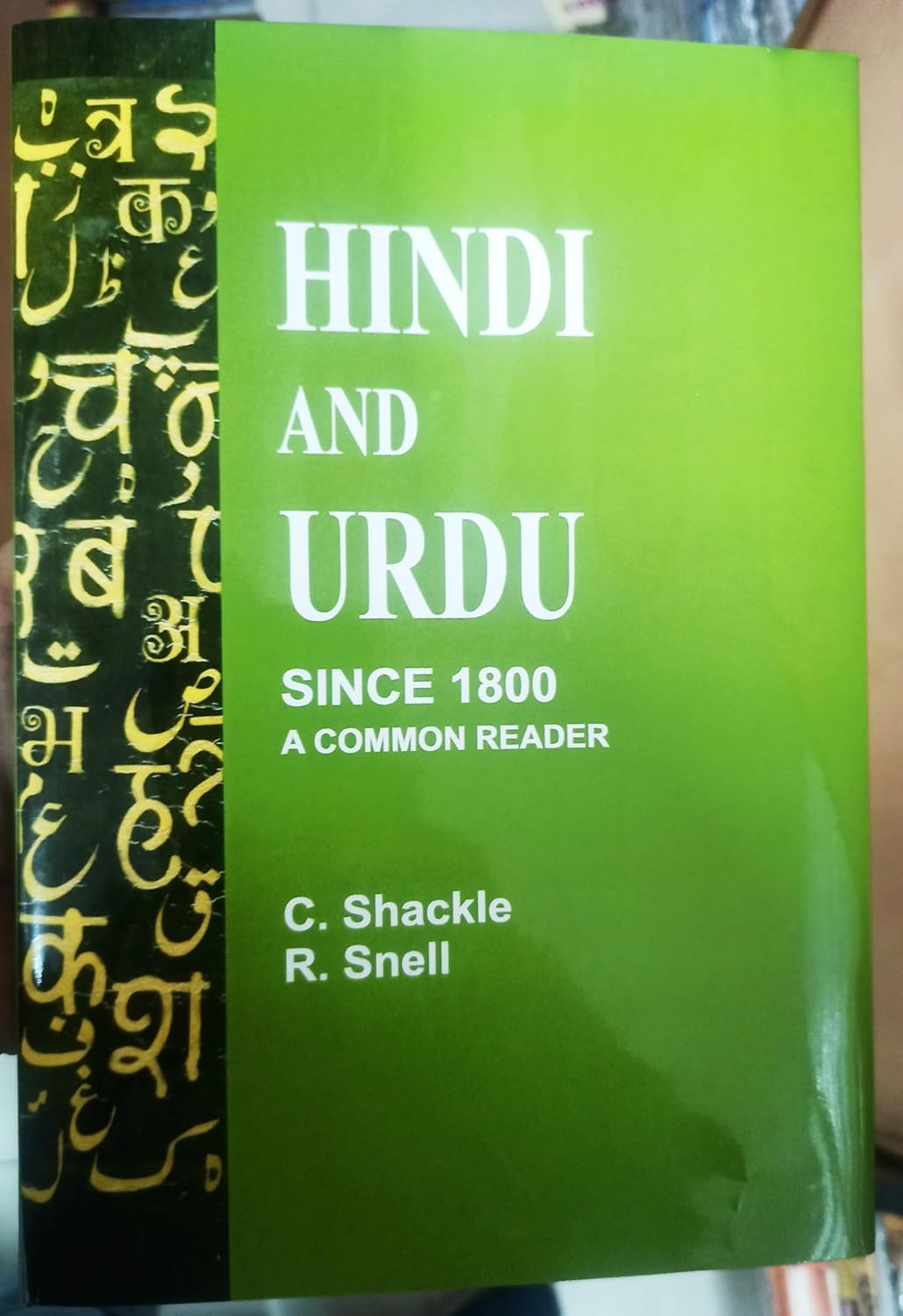 Hindu and Urdu Since 1800: A Common Reader