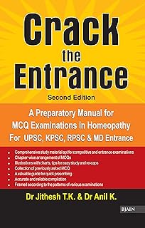 CRACK THE ENTRANCE