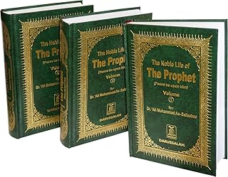 noble life of the prophet (3 vols.)