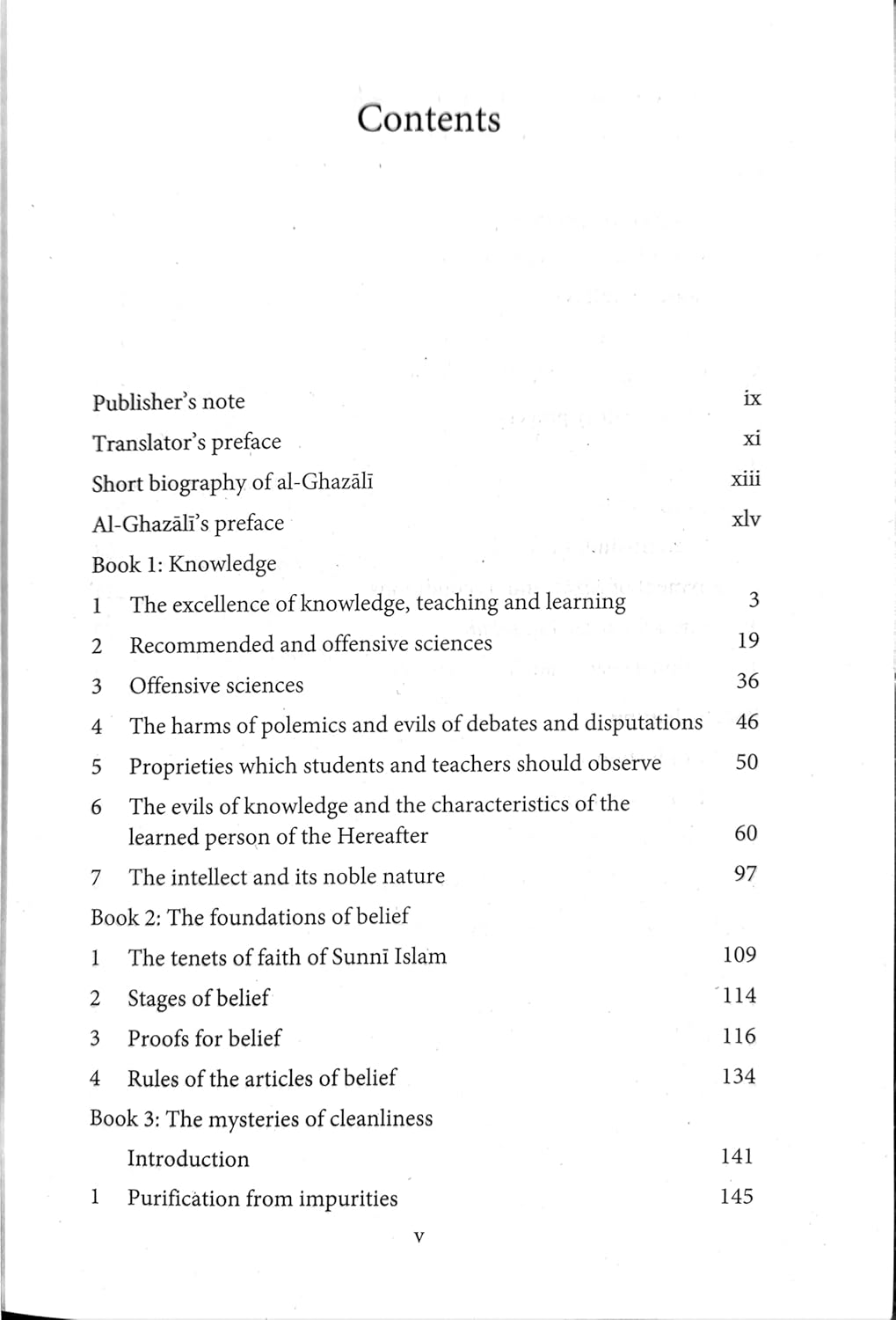 Al-Ghazali: Ihya Ulum al-Din (The Revival of Religious Sciences) 4 Vol Set