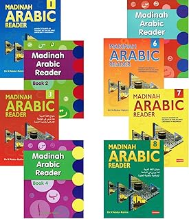 madinah arabic reader book 1 to 8 set