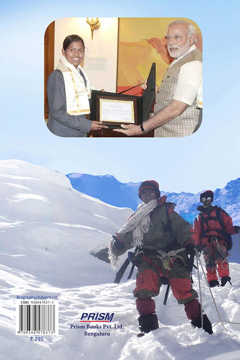 Poorna the Youngest Girl in the World to Scale Mount Everest