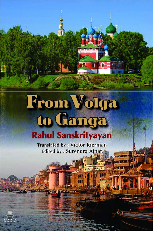 From Volga To Ganga