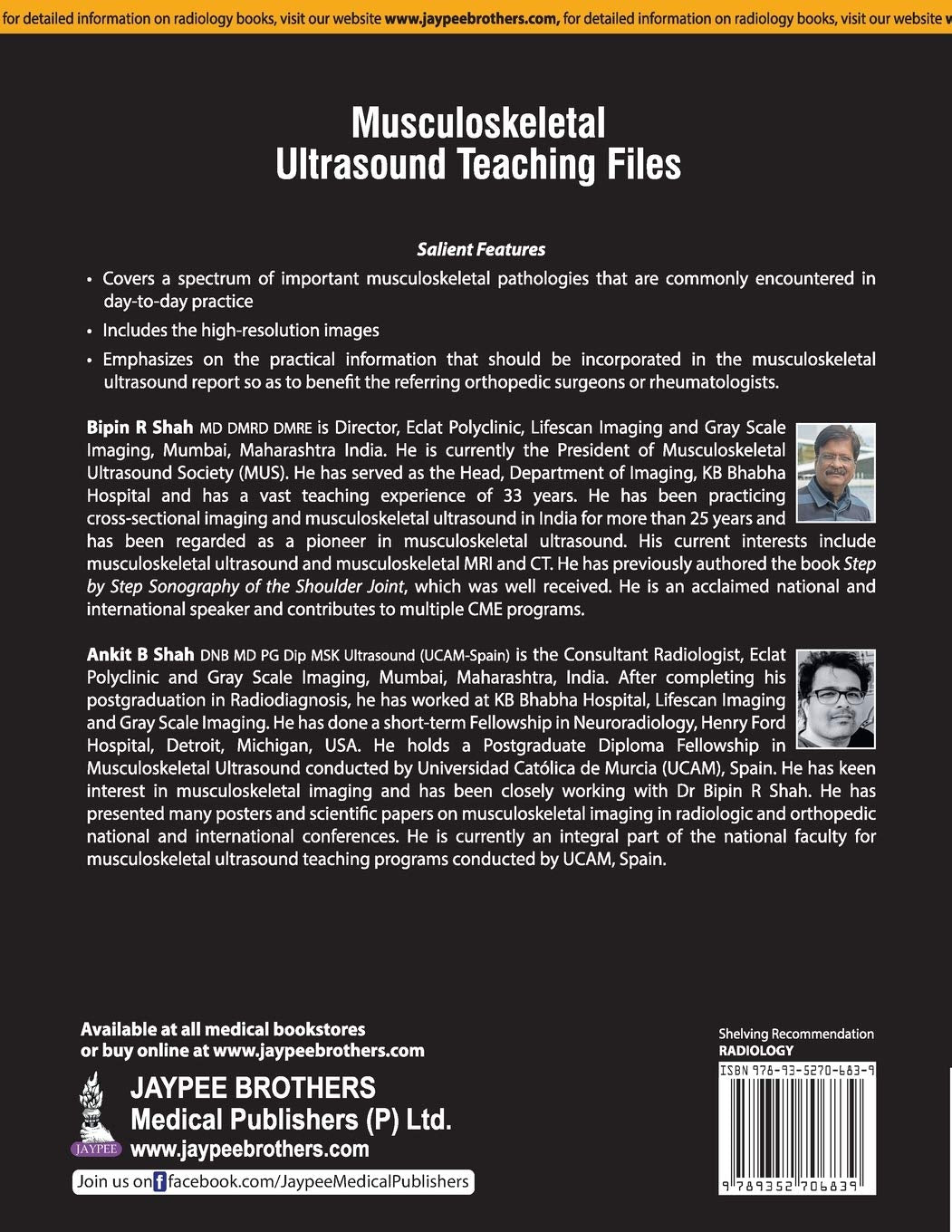 Musculoskeletal Ultrasound Teaching Files