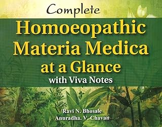 MATERIA MEDICA AT A GLANCE