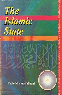 the islamic state (living islam series)