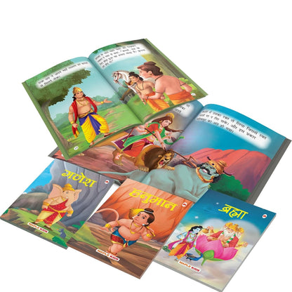 Mythology Tales (Hindi) - Mahabharata, Krishna, Hanuman, Ganesha, Ramayana, Brahma, Shiva, Bhakta Prahlad, Luv-Kush, Durga - for Children (Illustrated) (Set of 10 Books)