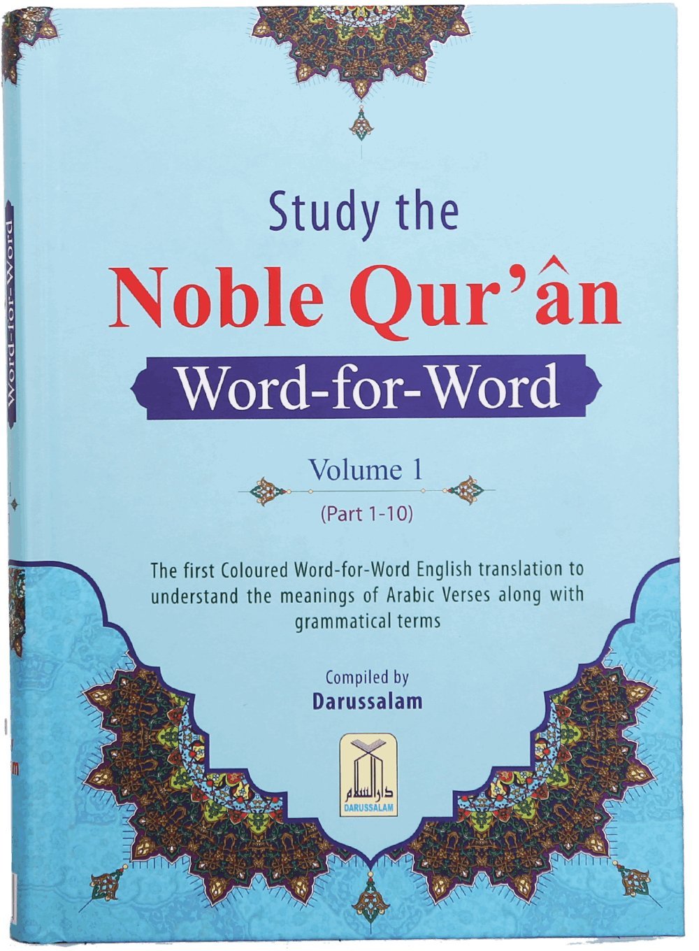 The Noble Quran Study Word-for-Word (3 Vols)