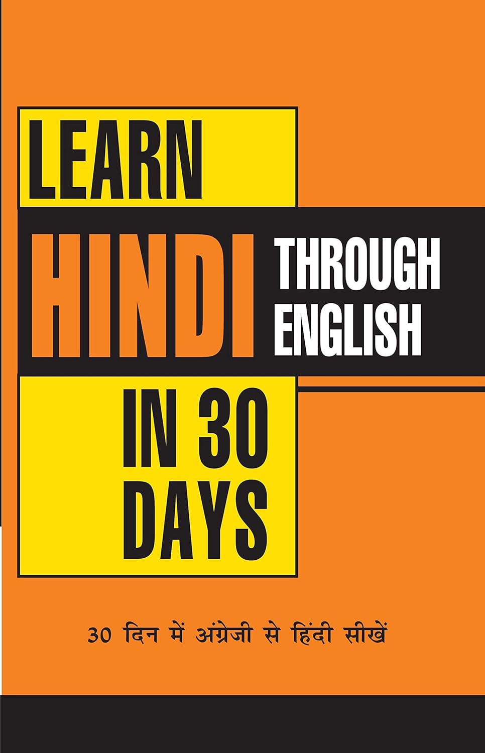 Learn Hindi Through English in 30 Days