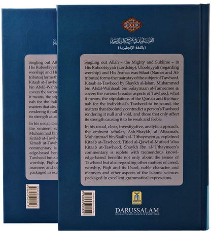 Commentary On Kitab At Tawheed (2 Vol Set)