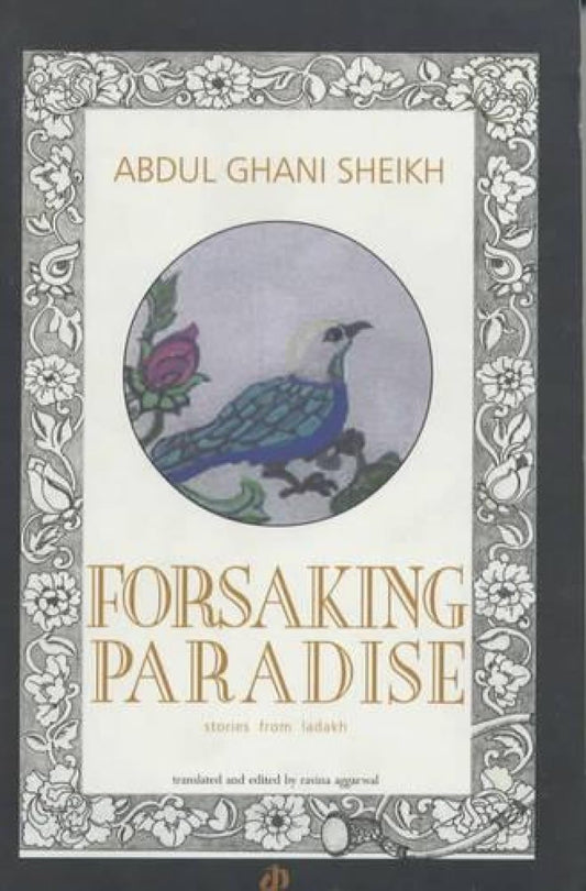Forsaking Paradise