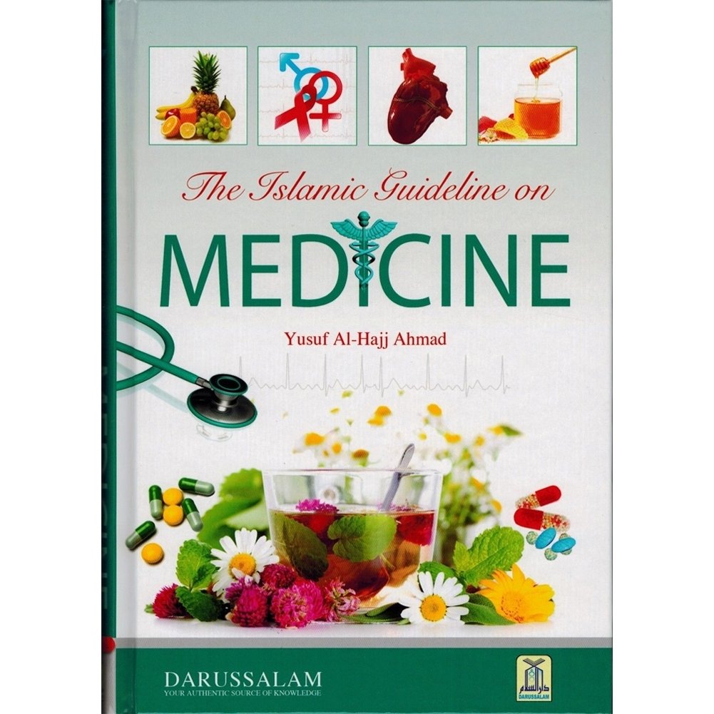 Islamic Medicine & Healing | Prophetic Cure, Heart & Spiritual Health – 14 Books Set