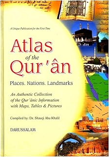 atlas of the quran