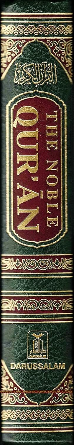 The Noble Quran Transliteration In Roman Script With Arabic Text And English Translation By Dr. Muhammad Taqi-Ud-Din Al-Hilali